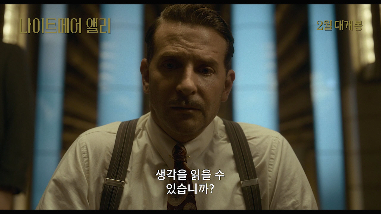 앨리컴퍼니 이미지